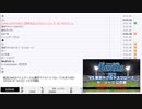 【NCVコメントのみ】【本家終了後】横浜DeNAベイスターズvs東京ヤクルトスワローズ（4月14日）【2024/4/14】