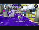 【速報】スプラトゥーン３ワールドチャンピオンシップ2024決勝5戦目エリア-マサバ PhantomThief（心の怪盗）らうる選手個人視点【視点別配信】