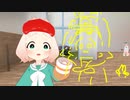 迫真改造ヒゲオヤジは出てこない部_一休みの裏技.vrc364364