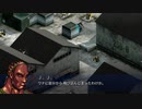 【四国めたん実況】FRONT MISSION 1st Remake【OCU編】part 37