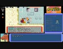 ポケダン赤　リザードン願いの洞窟RTA　1時間54分51秒（参考記録）Part1