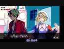 【闇に囁く狂気】廃病院からの脱出　DAY2 後編【A.I.VOICE実況プレイ】