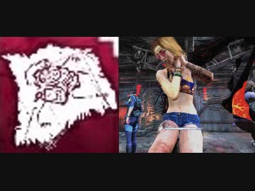 【DBD】カニバル君の黄昏 Part.103【ゆっくり実況】