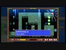 レベリング大好きで恐縮ですがフェアルーン2を実況プレイpart22