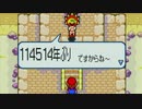 赤いのと緑の.rpg1_09(前編)