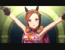 【ウマ娘】サクラバクシンオー ライブシアター
