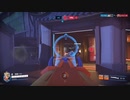 Overwatch2 【オーバーウォッチ2】 適当実況動画part291