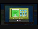 レベリング大好きで恐縮ですがフェアルーン2を実況プレイpart23