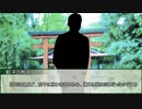 【シノビガミ】餃子ユニバース　第五話【実卓リプレイ】