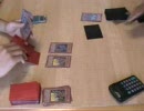 遊戯王でデュエルしてみようかな12