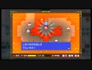 レベリング大好きで恐縮ですがフェアルーン2を実況プレイpart25
