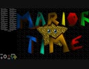 MariOf Time