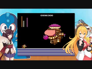 マキきりが気軽にカットしながら初代ロックマン part 4完