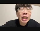 【コメント無】ニンポー 2024年04月14日18時57分「もうどうでもいい」【ニコ生録画】(4／14 ニコ 3枠目)