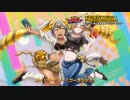 【遊戯王ゴーラッシュ】３年目OP「デュエルしようぜ！」（FULL）