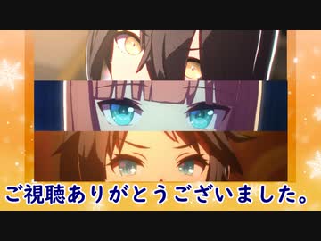 【MILE杯2024】オープンリーグ予選第1ラウンド【マイル適性F】