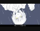 アストロノーツ ／ 結月ゆかり