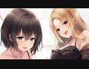 【耳舐め】夜の蝶の耳舐め、演じてみた【天音子バステト】