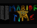 MariOf Time Playthrough