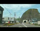 【車載動画】国道229号線/江差→小樽　03/10（せたな町内）