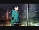 教えてよ　教えてよ　教えてよ