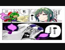 【ポケモンSV】しりとリンゴリラ杯！主催者とバトル！【ゆっくり実況】【VOICEROID実況】