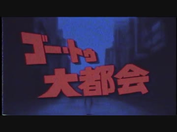 この組み合わせ無いの！？