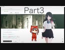 【女性実況】ナツノカナタpart3