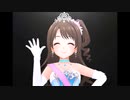 【デレステ】王子ガシャチャレンジ Day702