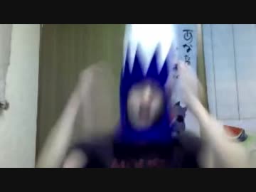 ゲイ海