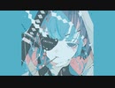 散　-初音ミク-