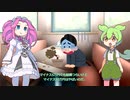 新NISAいくら投資する？【つみたて】（03）