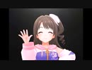 【デレステ】王子ガシャチャレンジ Day703