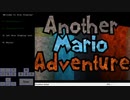Another Mario Adventure