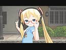 【MMD】ぴくちぃミクちゃんの合言葉Ⅱデビュー１2周年～