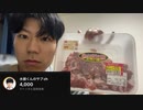 登録者40000000人達成。ありがとうございます。
