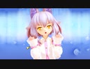 A022【MMD】 ファンサ