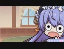 【ふるふる】ニワトコ【DMM】