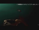 (ネタバレ注意！) 不穏な気配と罠 (龍が如く8プレイ動画45)