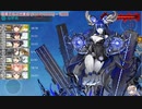 【艦これ】あかり提督 2024早春イベントE3を割る