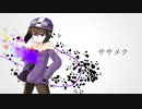 【人lヵ】サlサl〆lク 【slhlрlっlほ゜lいlと