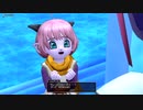 【ドラクエ１０】今更ゆかりねっとで実況でプレイしてみたPart181