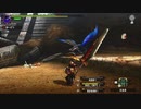 MHXXpart183_ホロロホルル討伐03