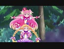 わんだふるぷりきゅあ１クール話とお嬢様　