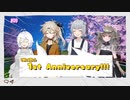 【1周年！】あれ？どんな動画投稿してたっけ？