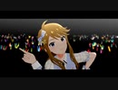 【ミリシタMV】 グッドサイン
