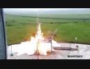 IST MOMO2号機(自由の鐘バージョン)
