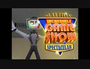 Mr.パズルスのトンデモ壮観ゲームショー！