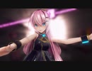 【MMD】 唱 『Sour式巡音ルカ』