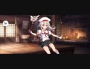 【FGO】イリヤ（マイルーム）イベント。『無実況』